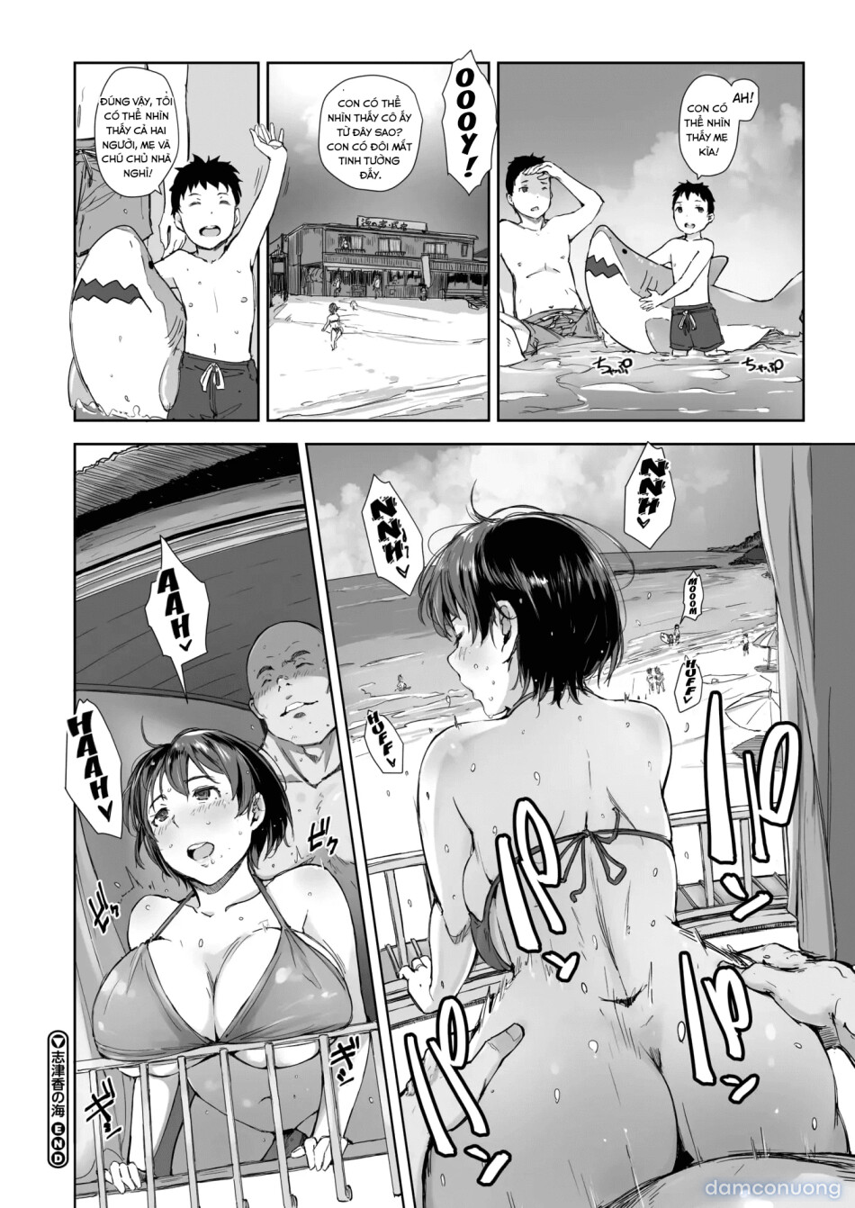 Shizuka No Umi + Gojitsudan 