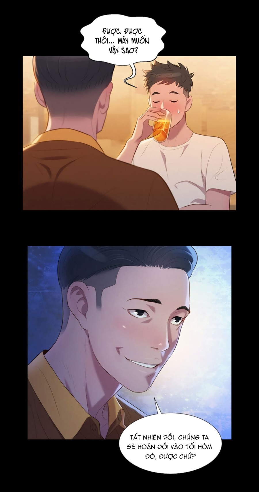 Chị gái hàng xóm 