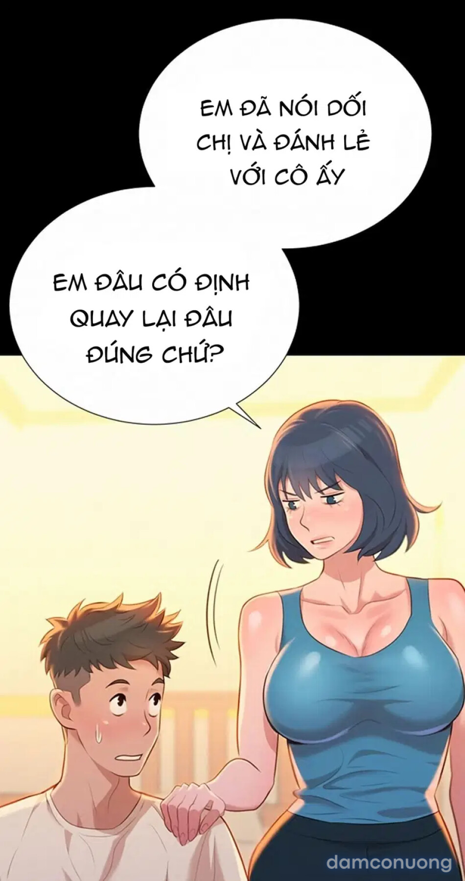Chị gái hàng xóm 