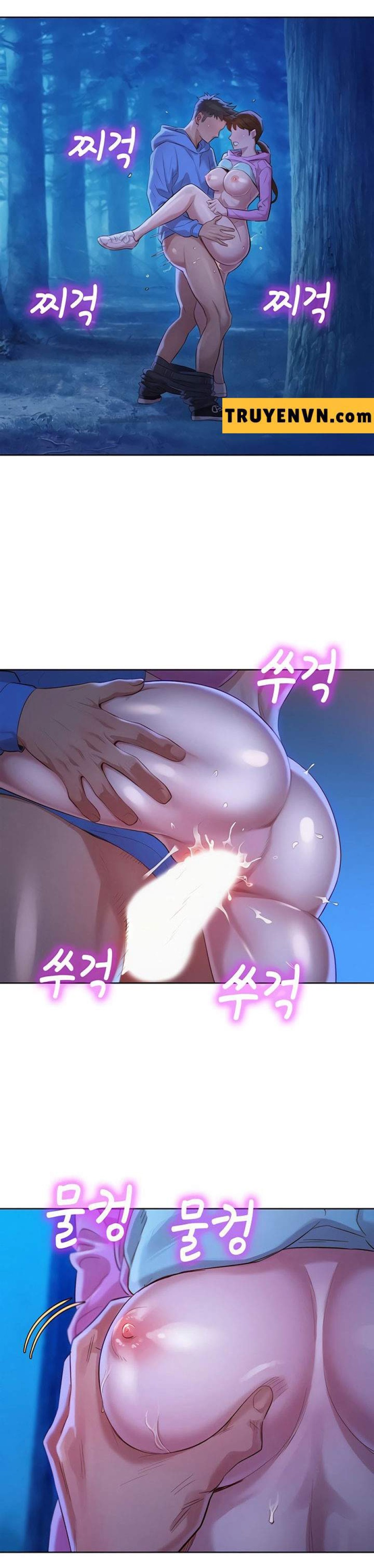 Chị gái hàng xóm 
