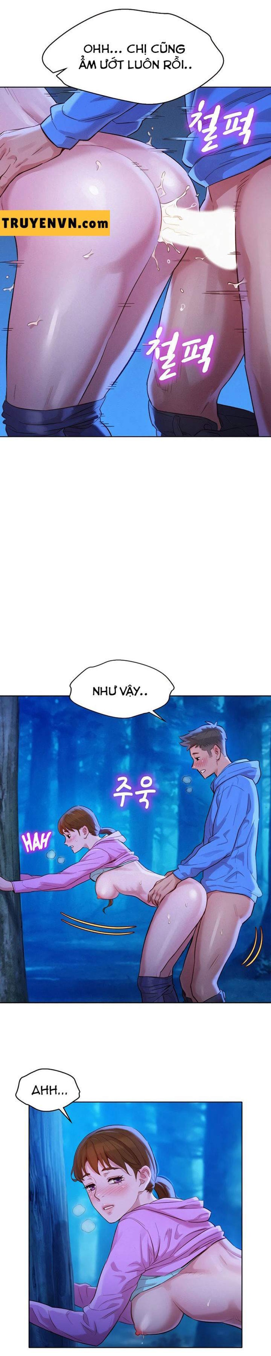 Chị gái hàng xóm 