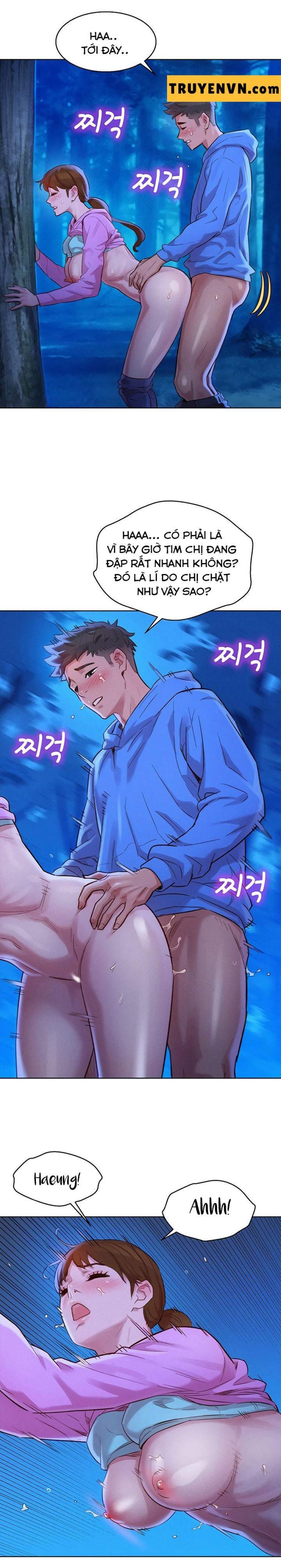Chị gái hàng xóm 