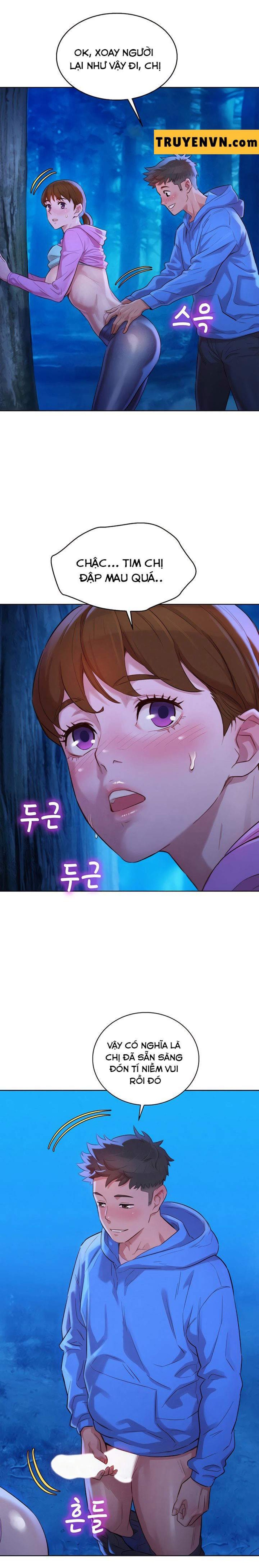 Chị gái hàng xóm 