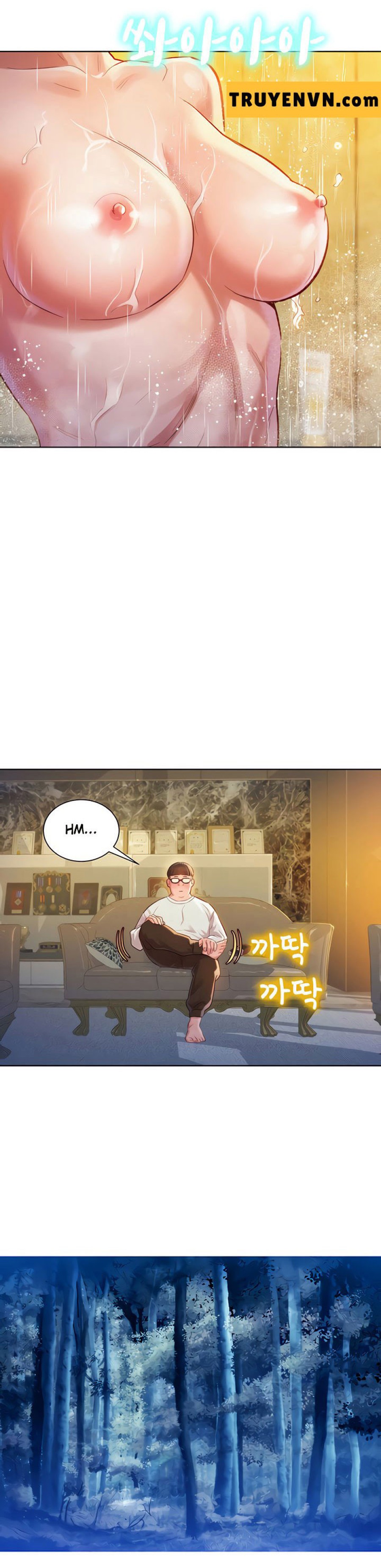 Chị gái hàng xóm 