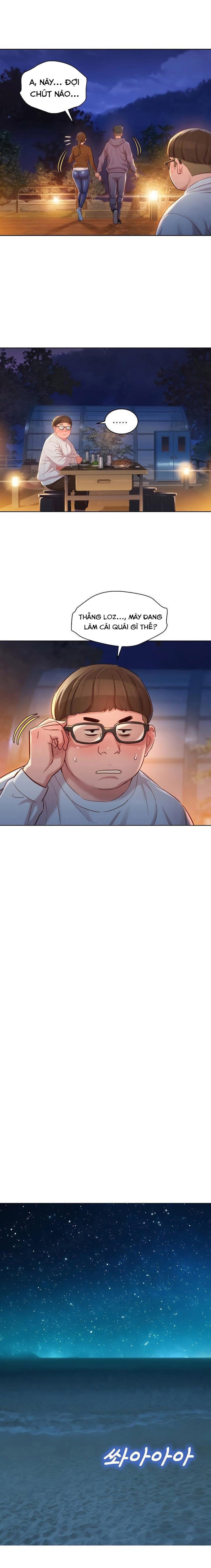 Chị gái hàng xóm 