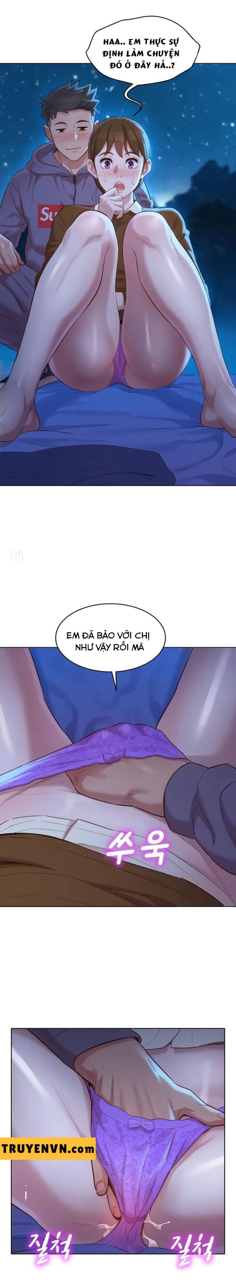 Chị gái hàng xóm 