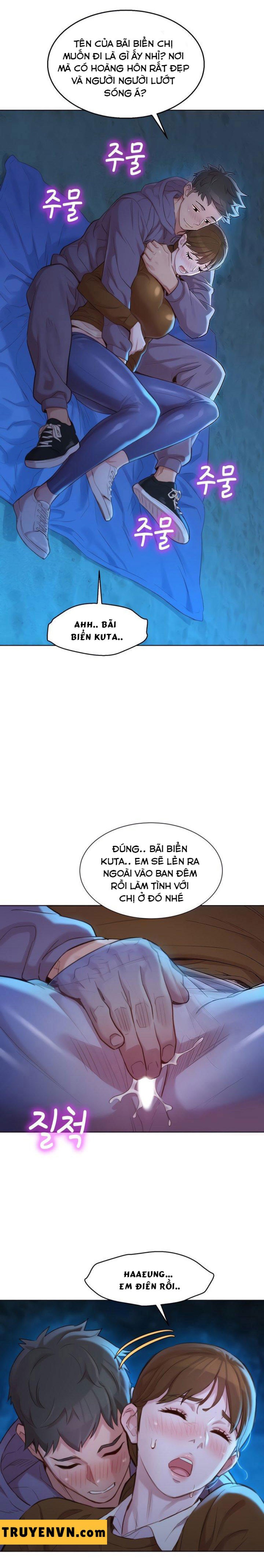 Chị gái hàng xóm 
