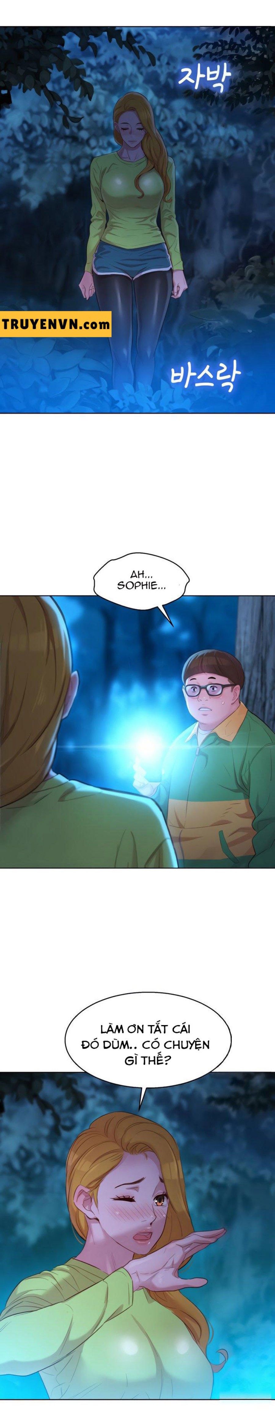 Chị gái hàng xóm 
