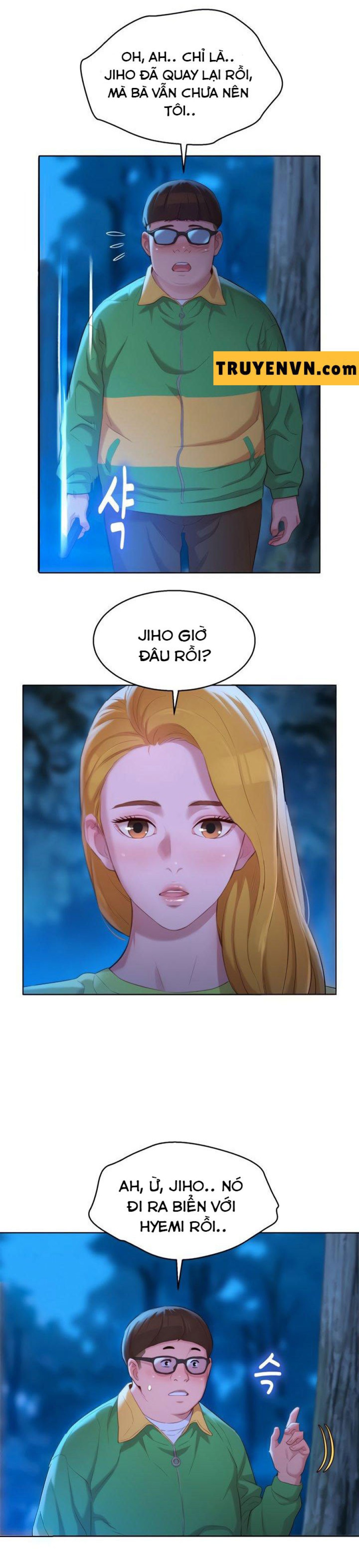 Chị gái hàng xóm 