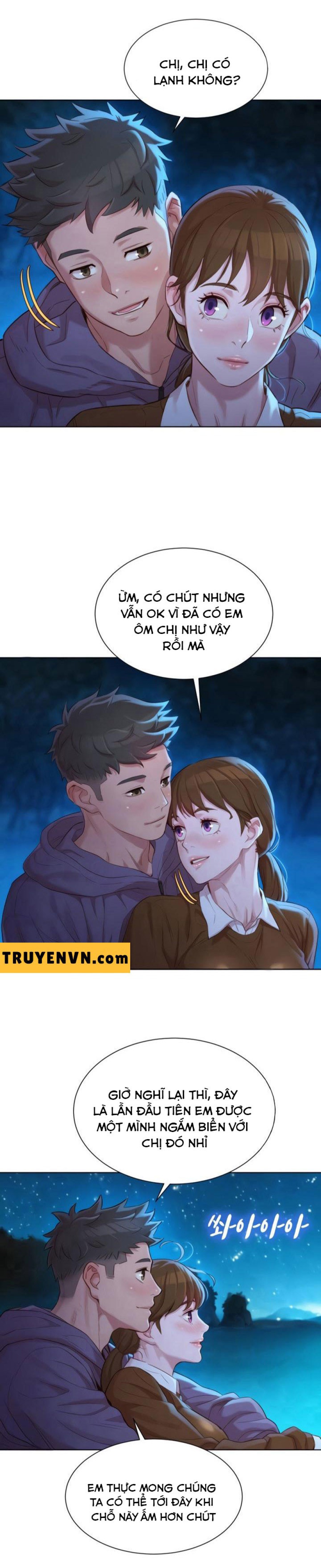 Chị gái hàng xóm 