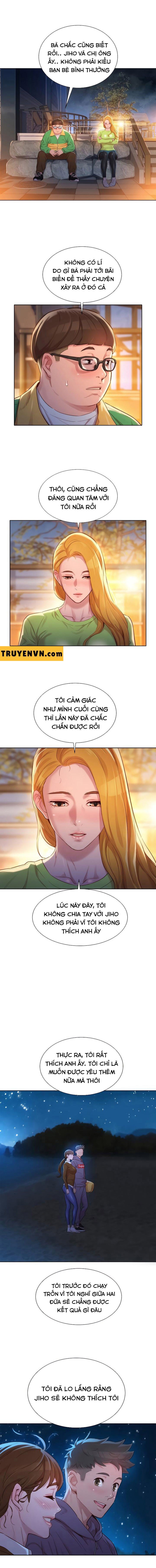 Chị gái hàng xóm 