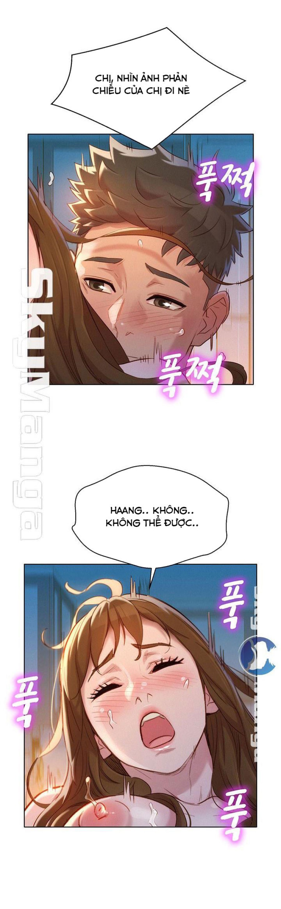 Chị gái hàng xóm 