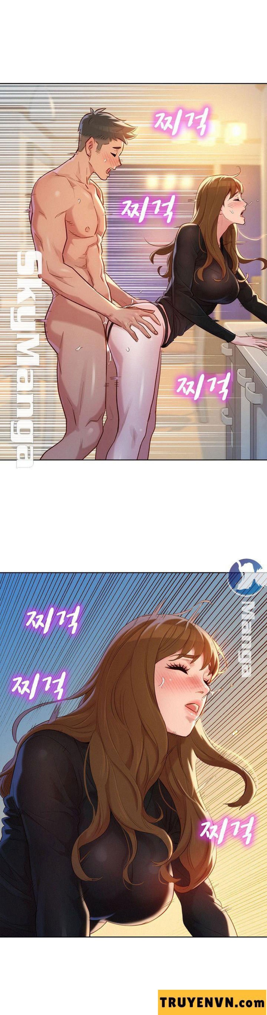 Chị gái hàng xóm 