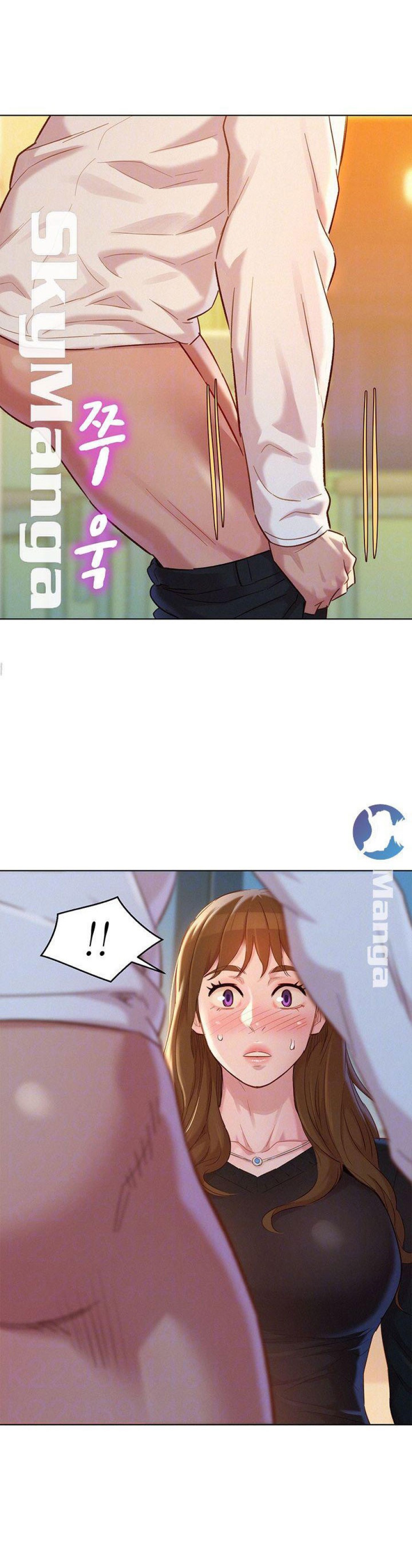Chị gái hàng xóm 
