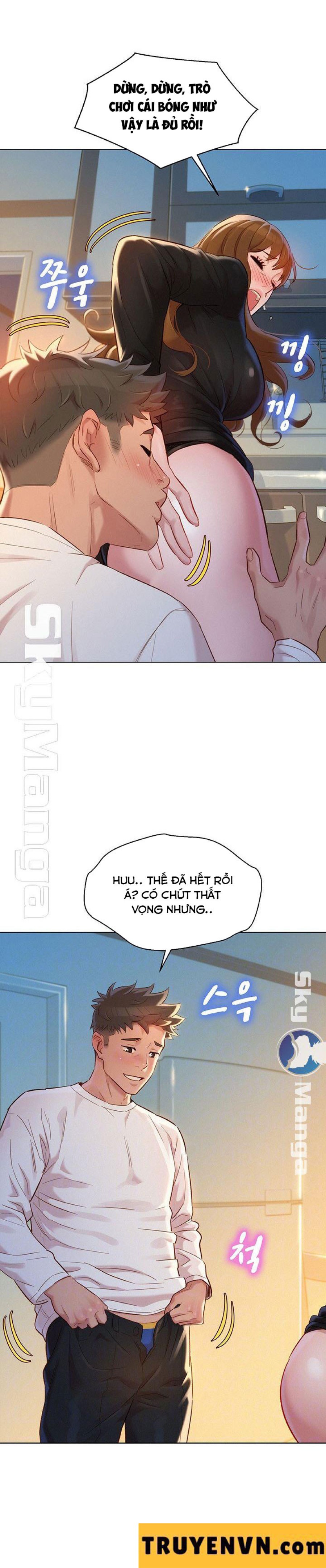 Chị gái hàng xóm 