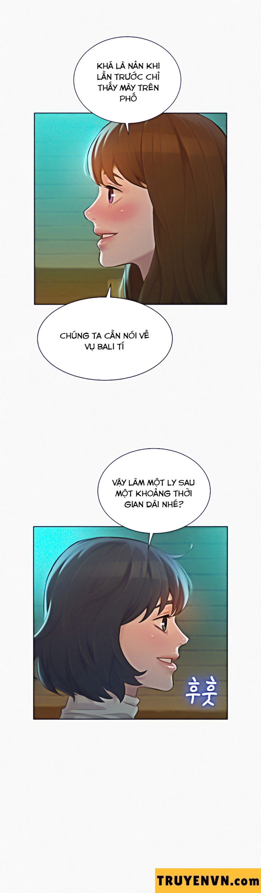 Chị gái hàng xóm 