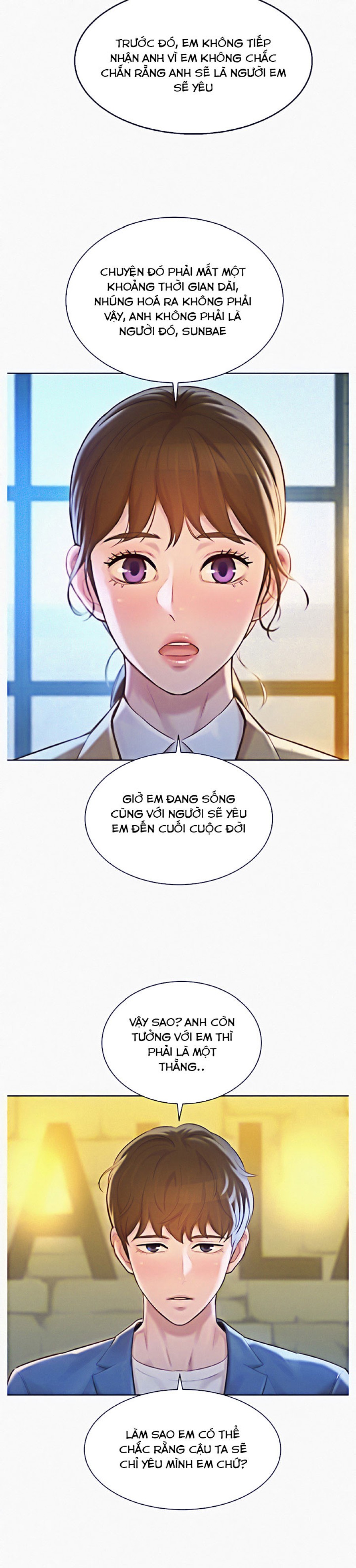Chị gái hàng xóm 