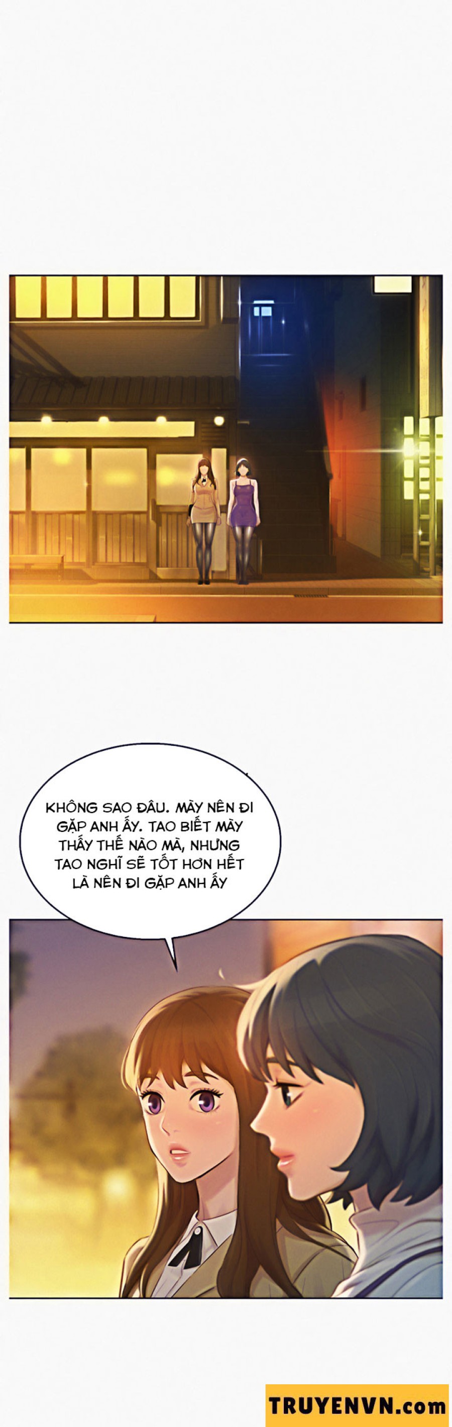 Chị gái hàng xóm 