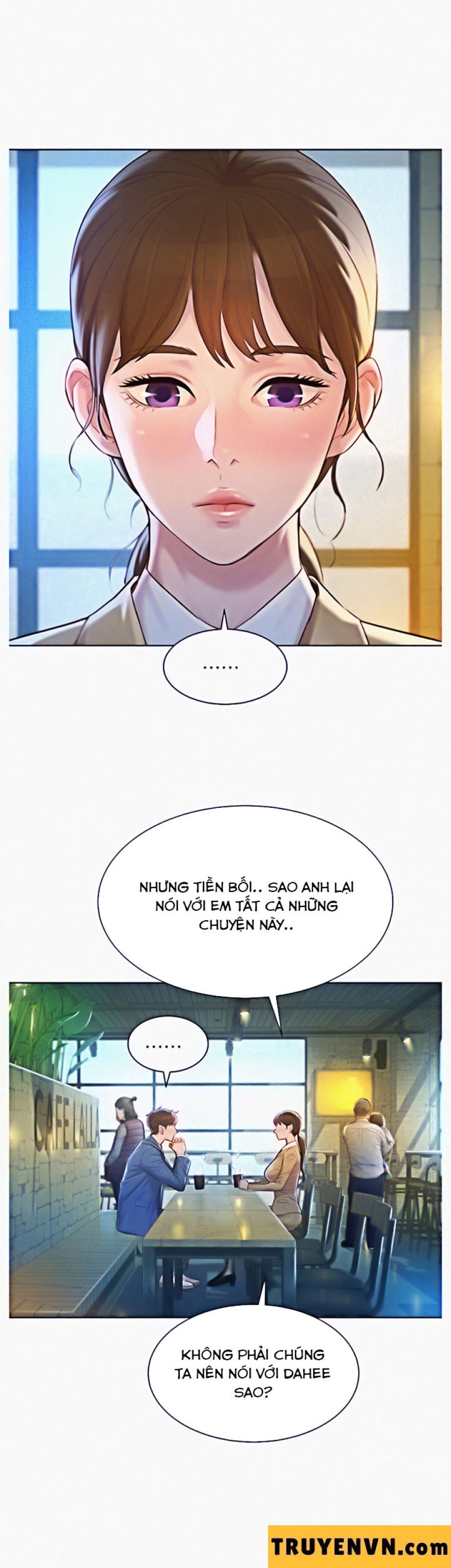 Chị gái hàng xóm 