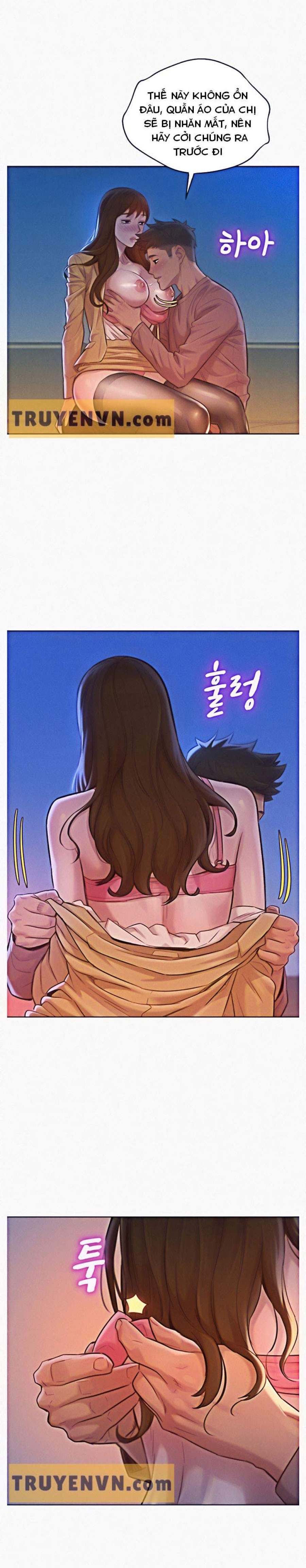 Chị gái hàng xóm 