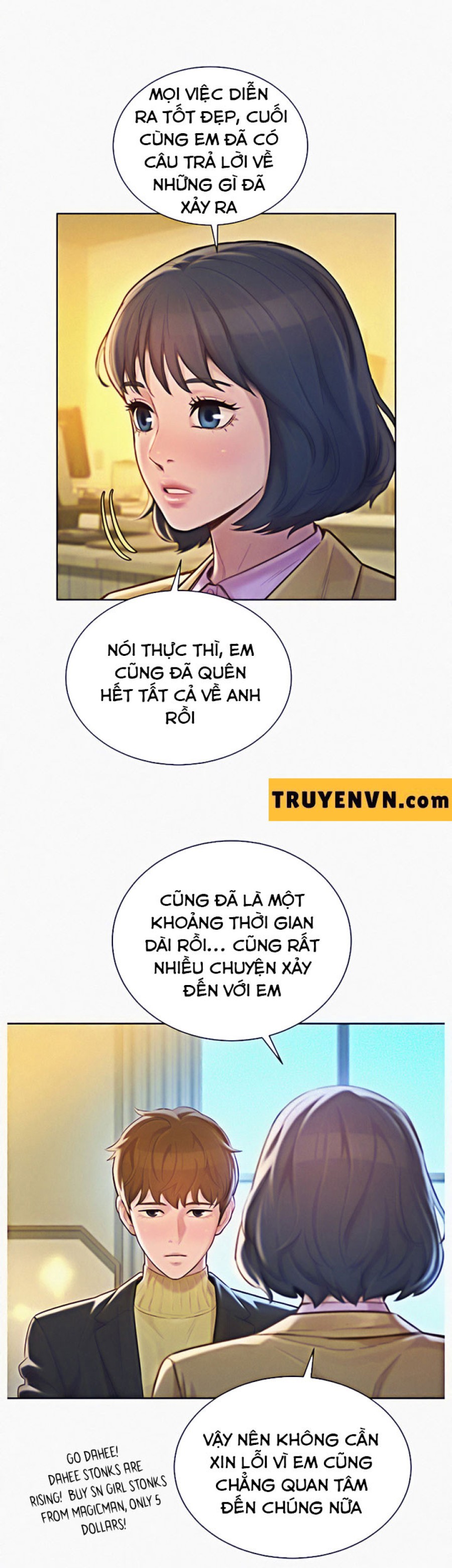Chị gái hàng xóm 