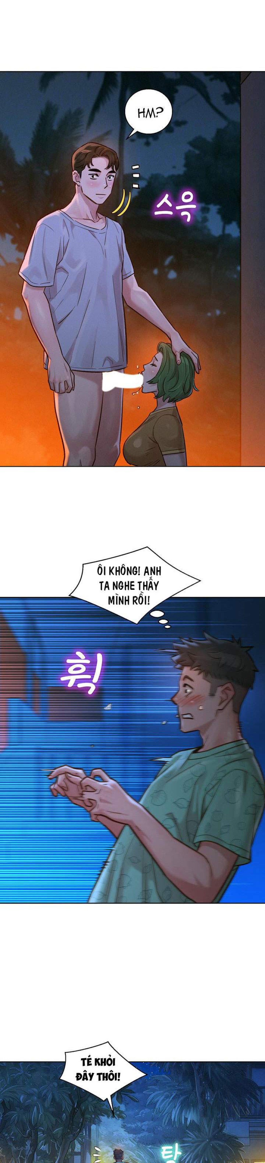 Chị gái hàng xóm 