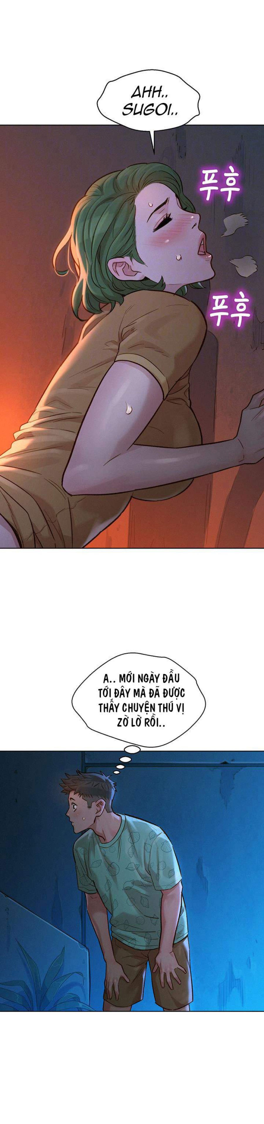 Chị gái hàng xóm 