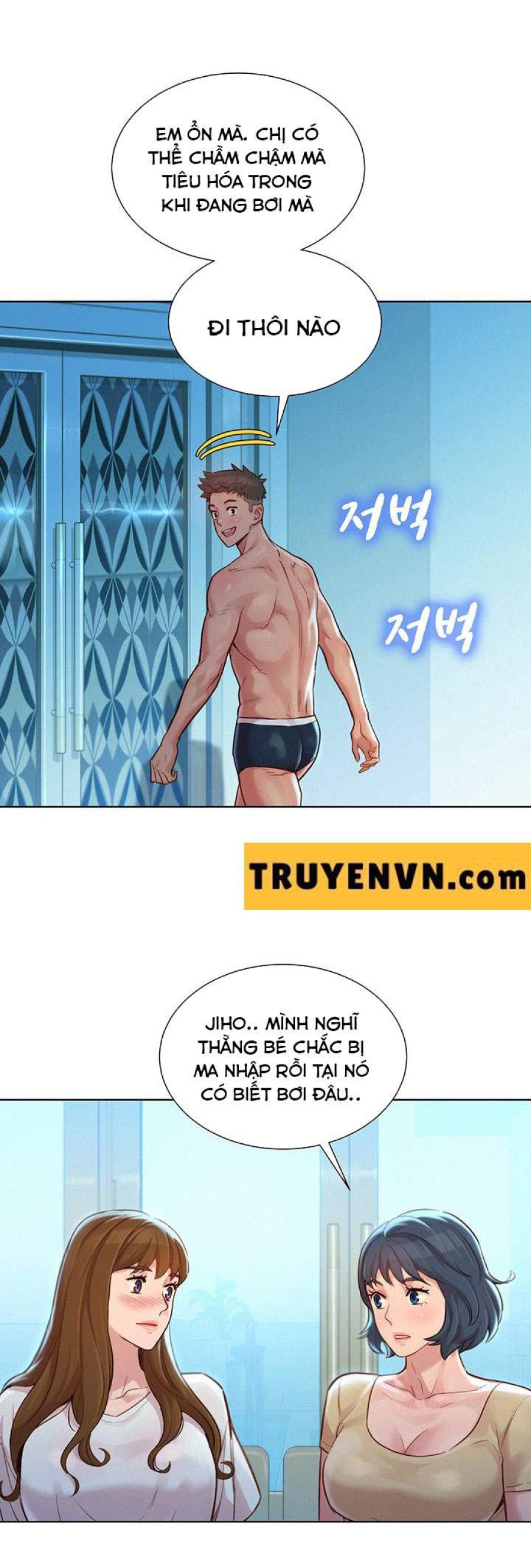 Chị gái hàng xóm 