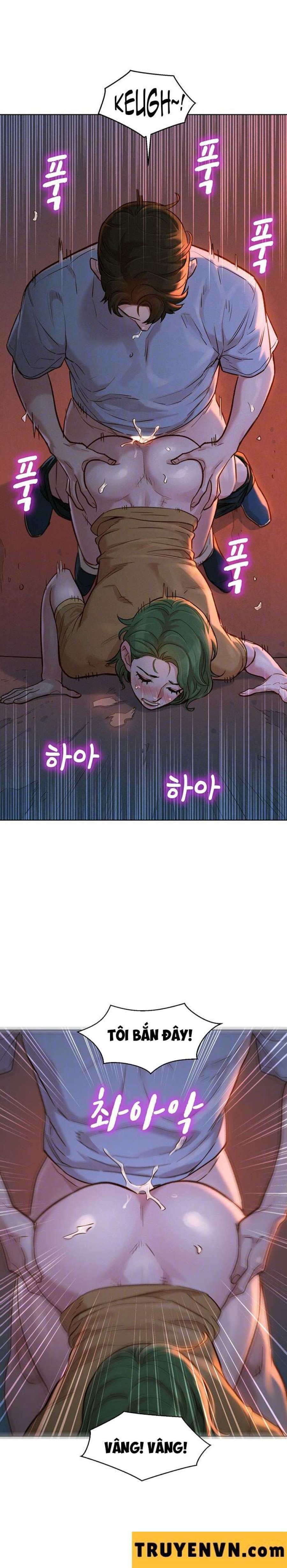 Chị gái hàng xóm 