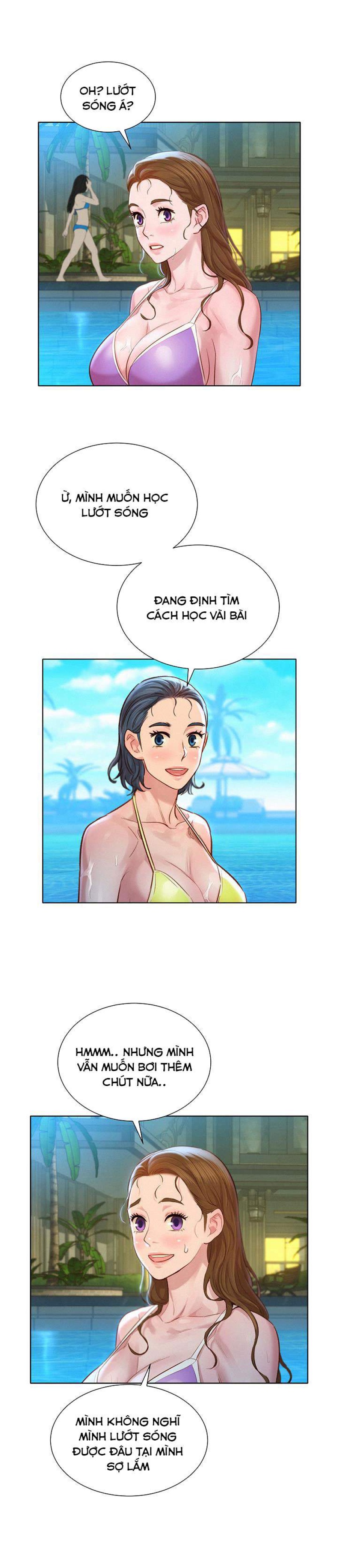 Chị gái hàng xóm 