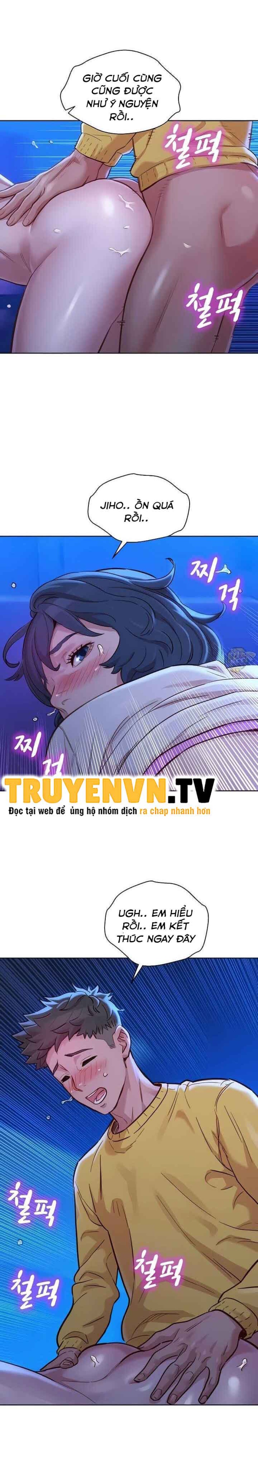 Chị gái hàng xóm 