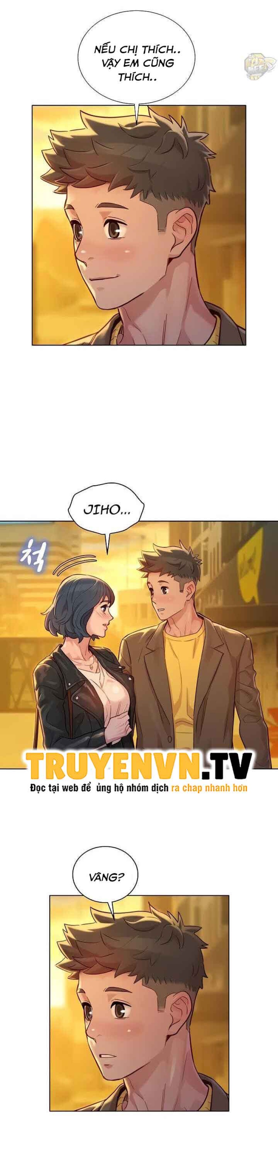 Chị gái hàng xóm 