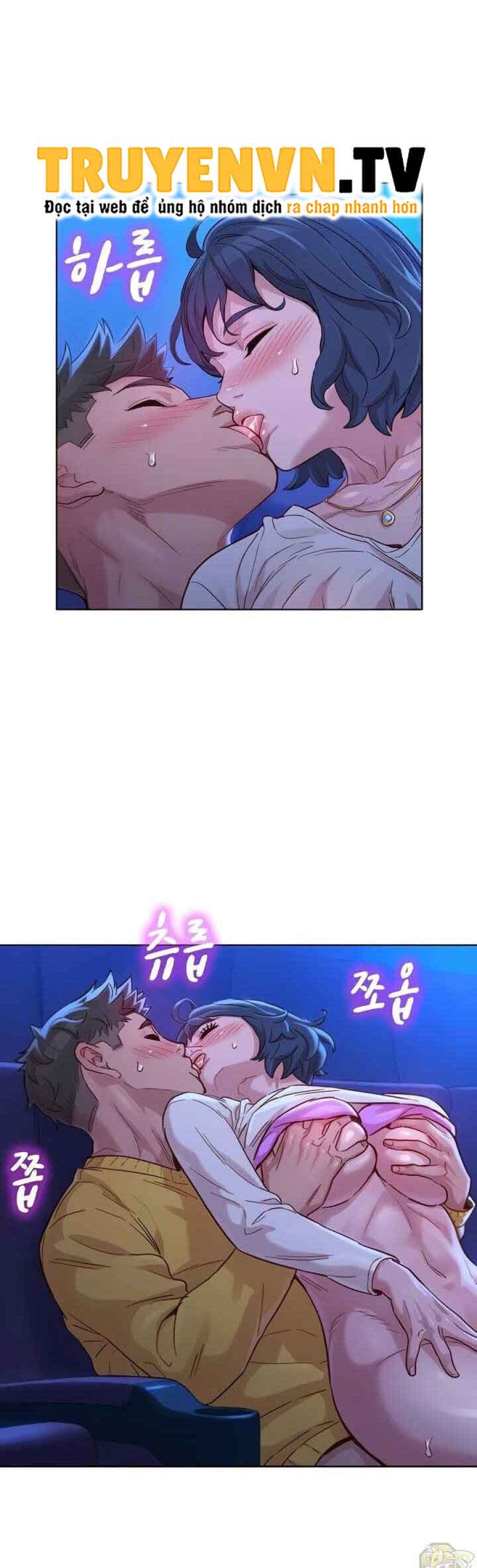 Chị gái hàng xóm 