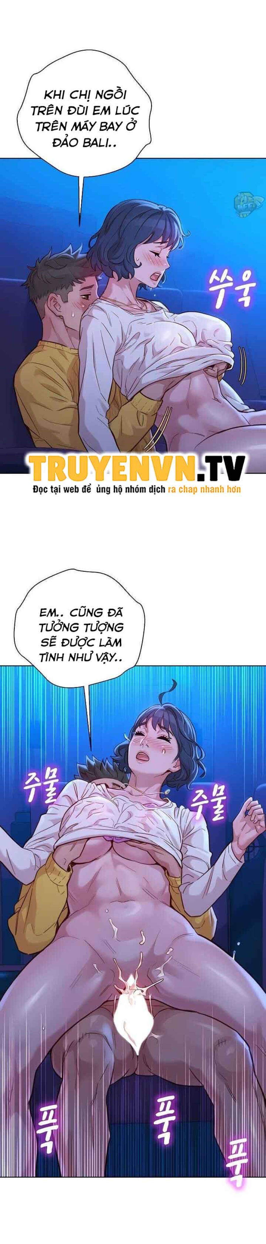 Chị gái hàng xóm 