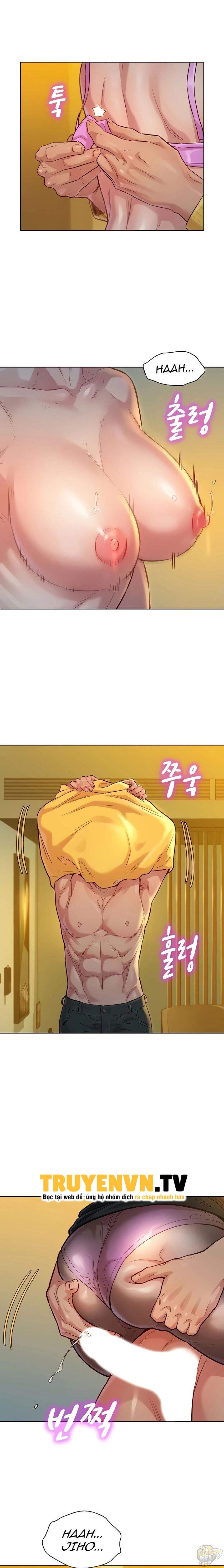 Chị gái hàng xóm 
