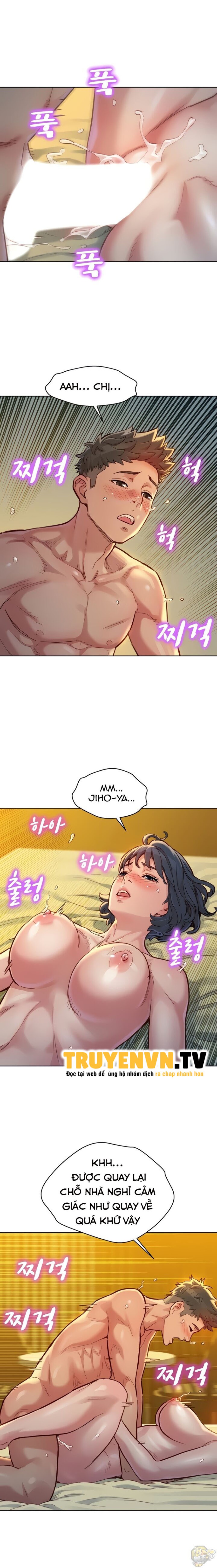 Chị gái hàng xóm 