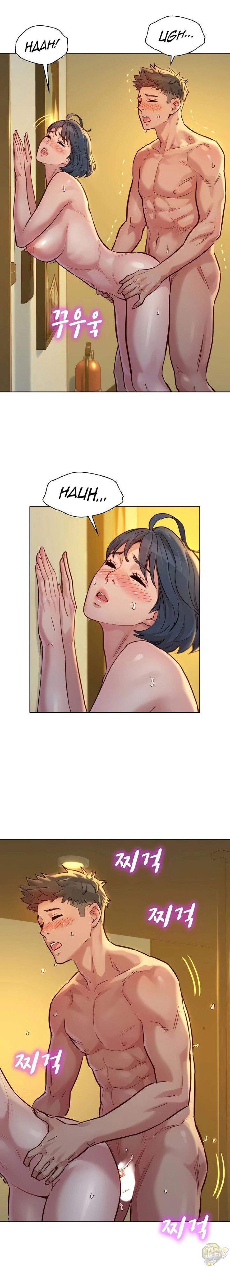 Chị gái hàng xóm 