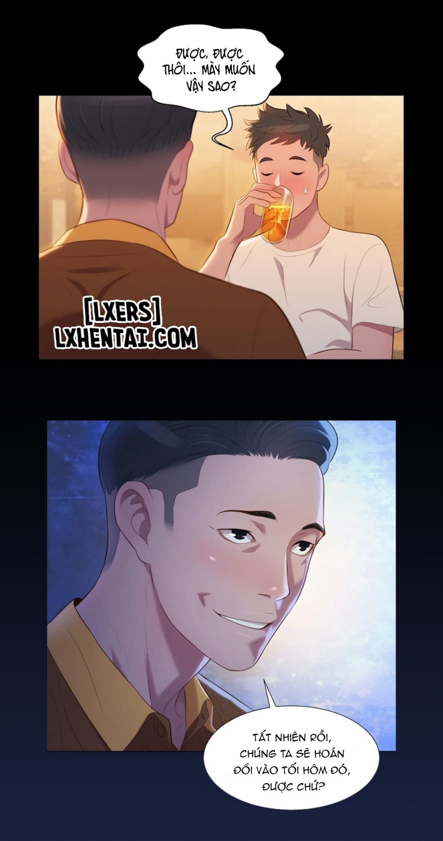 Chị gái hàng xóm 