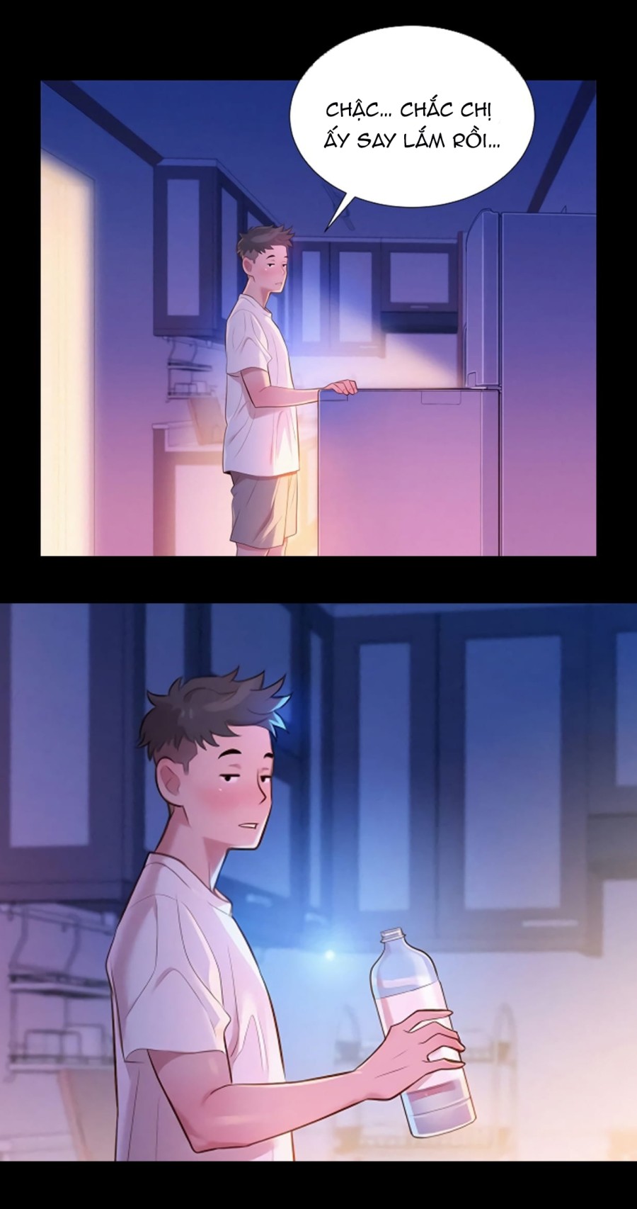 Chị gái hàng xóm 
