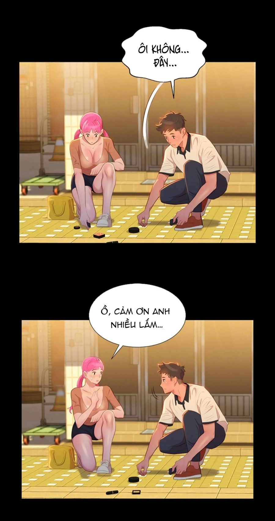 Chị gái hàng xóm 