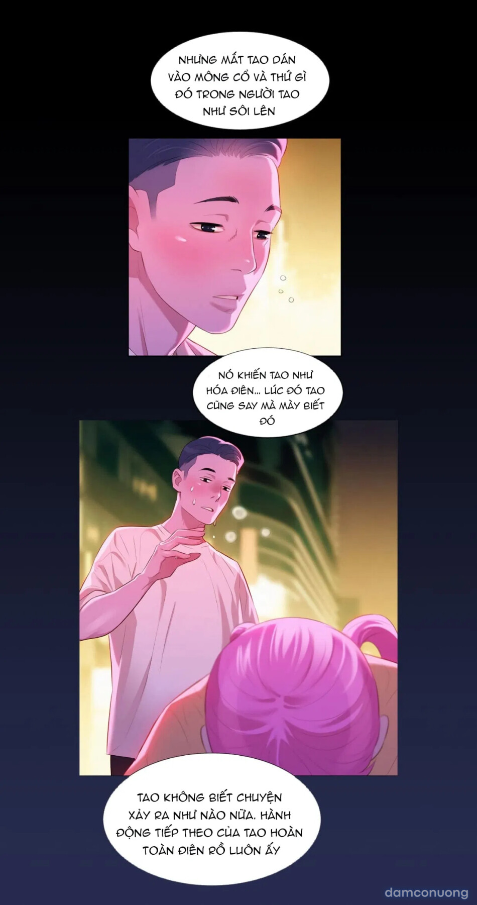 Chị gái hàng xóm 