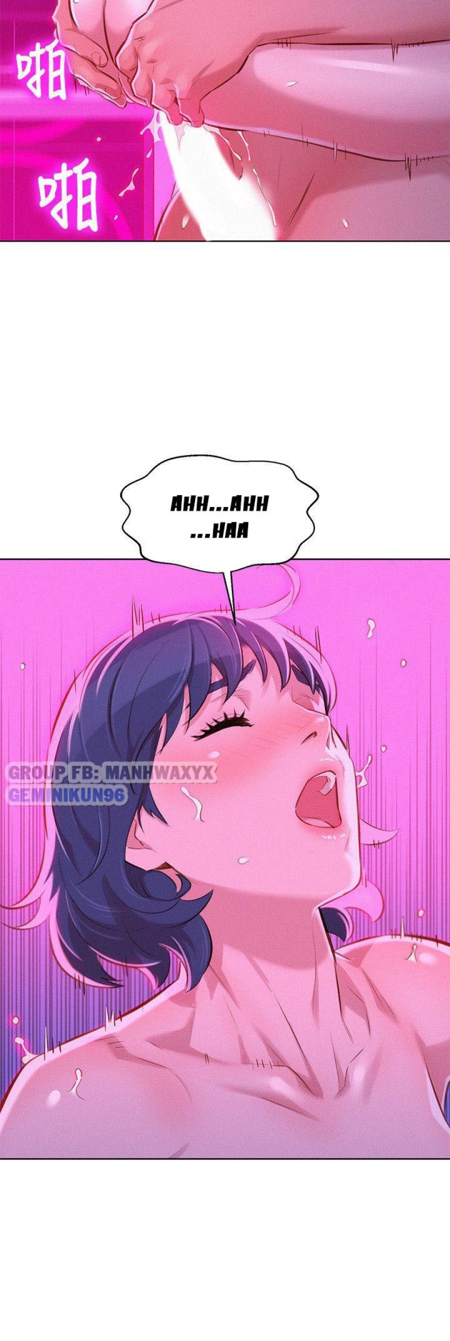 Chị gái hàng xóm 
