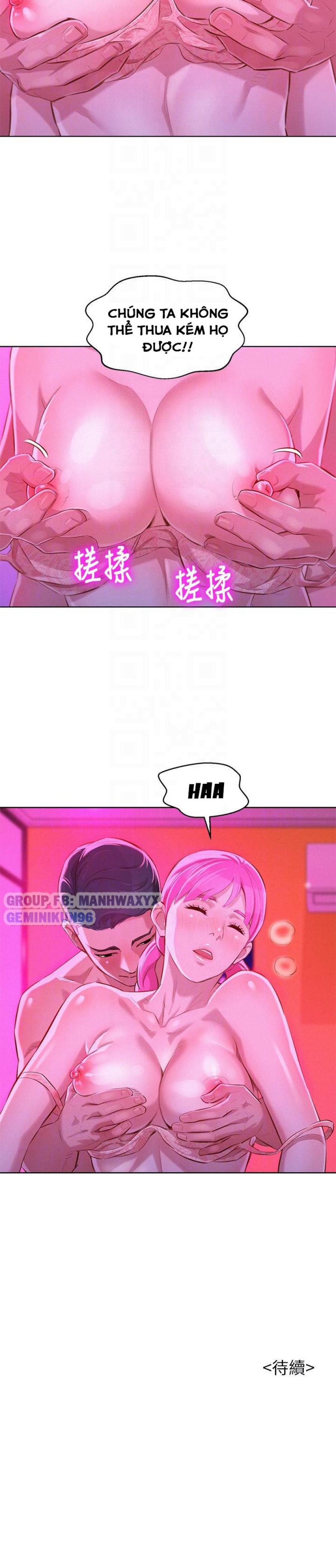 Chị gái hàng xóm 