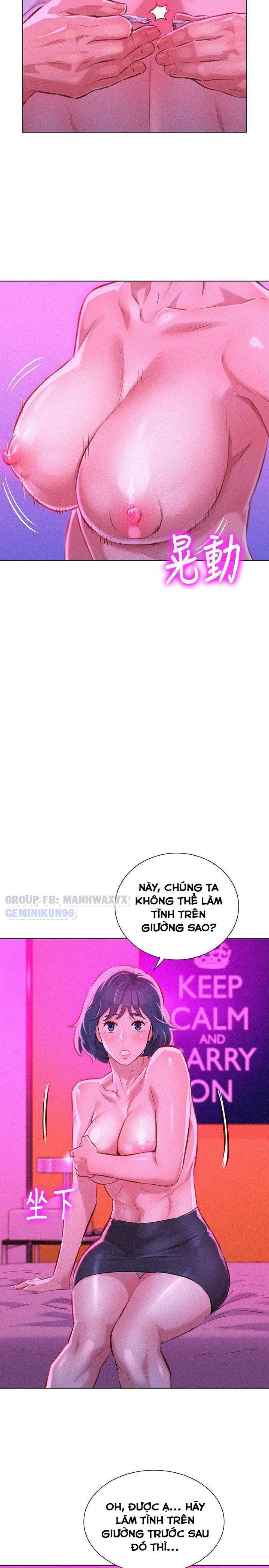 Chị gái hàng xóm 