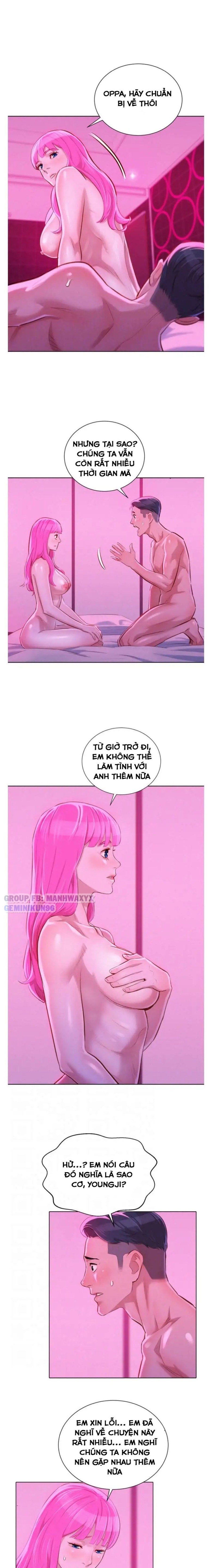 Chị gái hàng xóm 