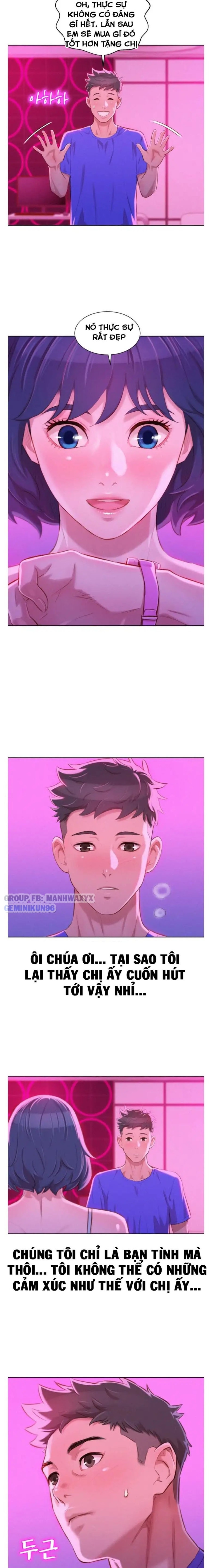 Chị gái hàng xóm 