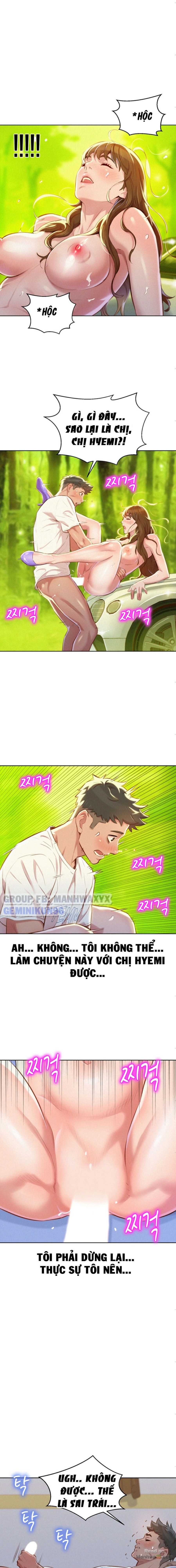 Chị gái hàng xóm 