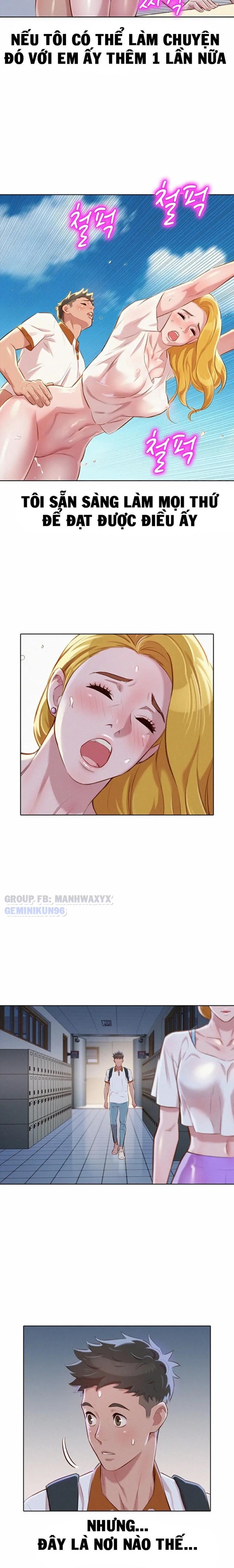 Chị gái hàng xóm 