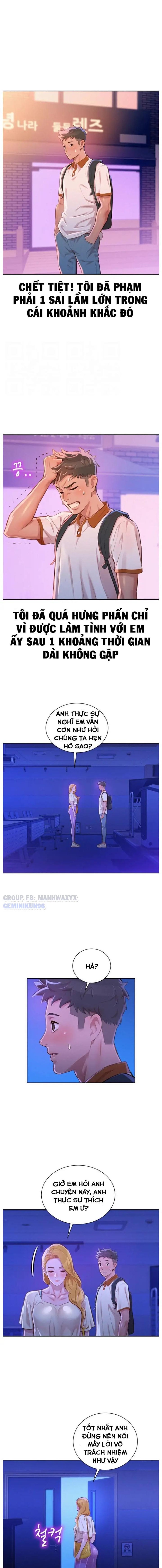 Chị gái hàng xóm 