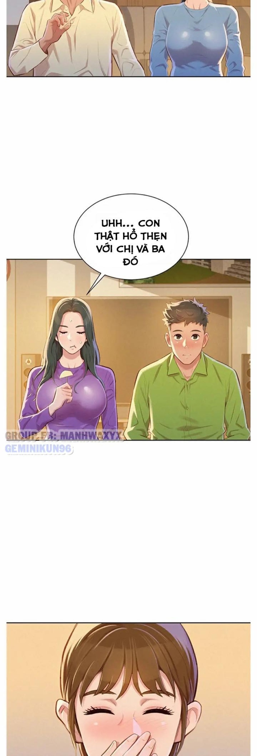 Chị gái hàng xóm 
